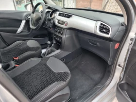 Обява за продажба на Citroen C3 1.1 i TOP ~6 300 лв. - изображение 11