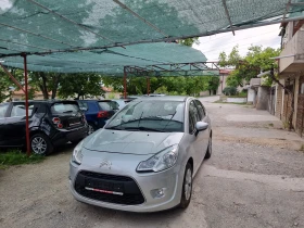 Обява за продажба на Citroen C3 1.1 i TOP ~6 300 лв. - изображение 1