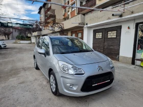 Citroen C3 1.1 i TOP - 6300 лв. - 53531199 | Car24.bg