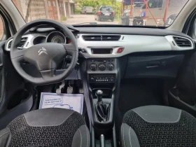 Обява за продажба на Citroen C3 1.1 i TOP ~6 300 лв. - изображение 10