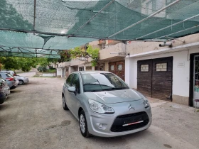 Обява за продажба на Citroen C3 1.1 i TOP ~6 300 лв. - изображение 3