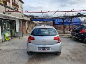 Citroen C3 1.1 i TOP - 6300 лв. - 53531199 | Car24.bg