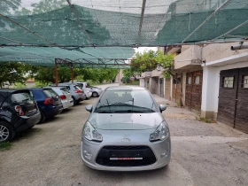 Обява за продажба на Citroen C3 1.1 i TOP ~6 300 лв. - изображение 2