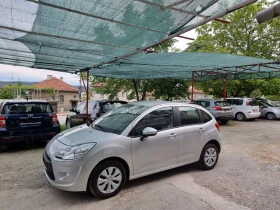 Обява за продажба на Citroen C3 1.1 i TOP ~6 300 лв. - изображение 1