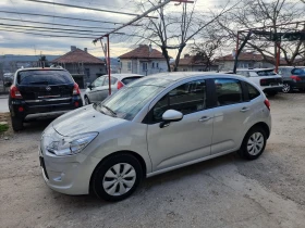Citroen C3 1.1 i TOP - 6300 лв. - 53531199 | Car24.bg