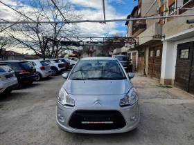 Citroen C3 1.1 i TOP - 6300 лв. - 53531199 | Car24.bg