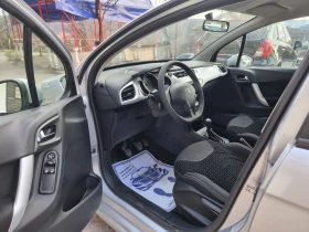 Citroen C3 1.1 i TOP - 6300 лв. - 53531199 | Car24.bg