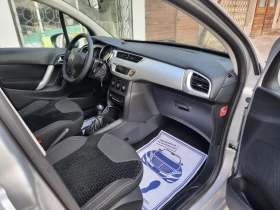 Citroen C3 1.1 i TOP - 6300 лв. - 53531199 | Car24.bg