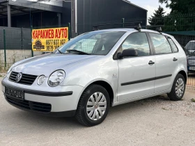VW Polo 