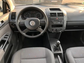 VW Polo | Mobile.bg    12