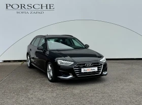 Обява за продажба на Audi A4 advanced 45 TFSI quattro ~46 000 лв. - изображение 1