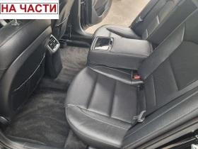 Kia K7 LPI 3.0 V6 На части - 12 лв. / 6.14 € - 38204814 6