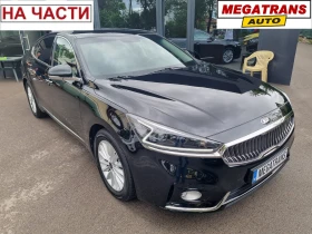 Kia K7 LPI 3.0 V6 На части