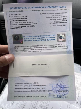 Opel Astra, снимка 9