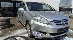 Honda Fr-v | Mobile.bg � ����� ������ 4