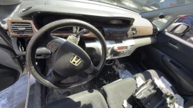 Honda Fr-v | Mobile.bg � ����� ������ 5