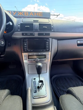 Toyota Avensis - 3200 € / 6258.66 лв. - 78135632 6
