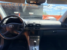 Toyota Avensis - 3200 € / 6258.66 лв. - 78135632 7