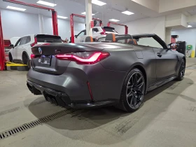 BMW M4 * Competition M xDrive * CARFAX * АВТОКРЕДИТ *  | Auto.bg — изображение 14