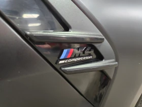 BMW M4 * Competition M xDrive * CARFAX * АВТОКРЕДИТ *  | Auto.bg — изображение 13