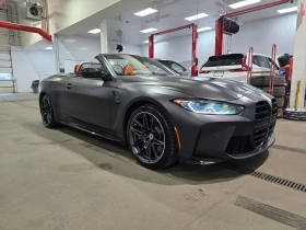 BMW M4 * Competition M xDrive * CARFAX * АВТОКРЕДИТ *  | Auto.bg — изображение 12