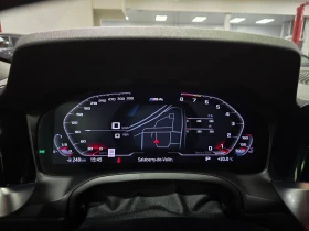 BMW M4 * Competition M xDrive * CARFAX * АВТОКРЕДИТ *  | Auto.bg — изображение 9