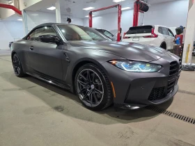BMW M4 * Competition M xDrive * CARFAX * АВТОКРЕДИТ *  | Auto.bg — изображение 10