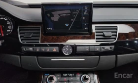 Audi A8 3.0TDI QUATTRO| ПАНО| КАМЕРА| НАДУВАНЕ| ОБДУХ - 15600 € - 60574536 12