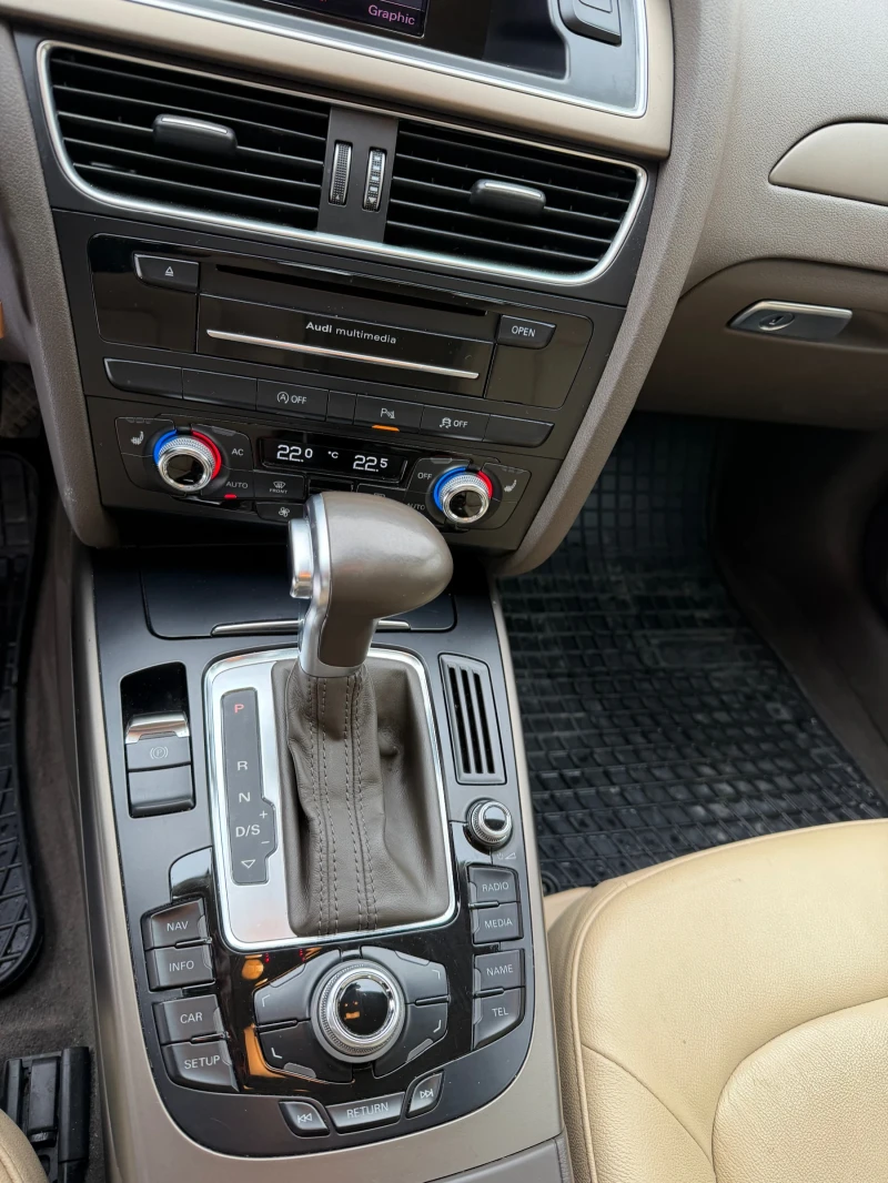 Audi A4 3.0 v6 tdi, снимка 11 - Автомобили и джипове - 53332331