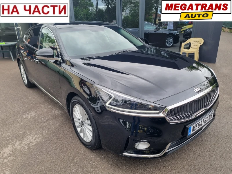 Kia K7 LPI 3.0 V6 На части - 12 лв. / 6.14 € - 38204814 1