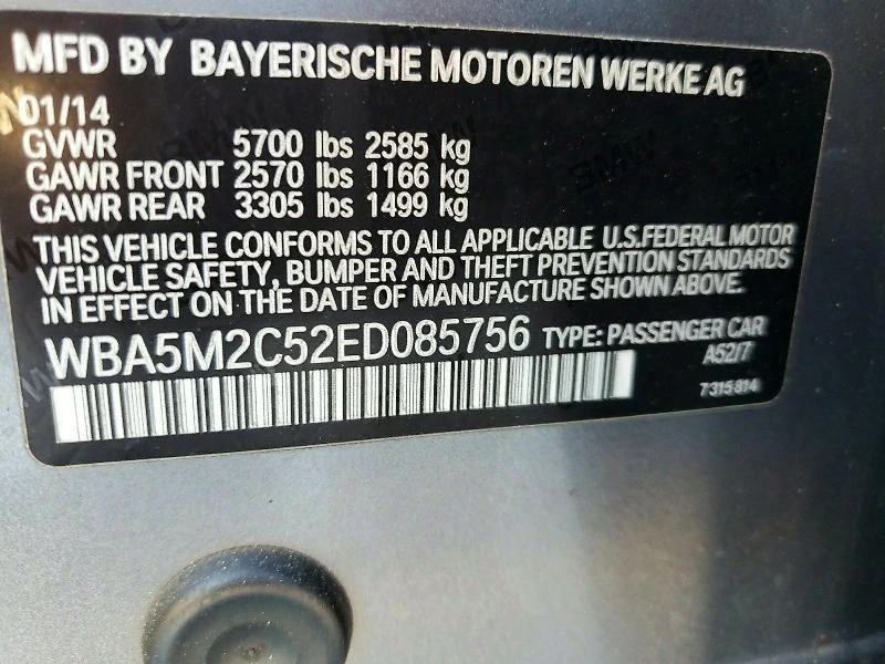 BMW 535 3.0L 6 Rear-wheel drive, снимка 5 - Автомобили и джипове - 53638829