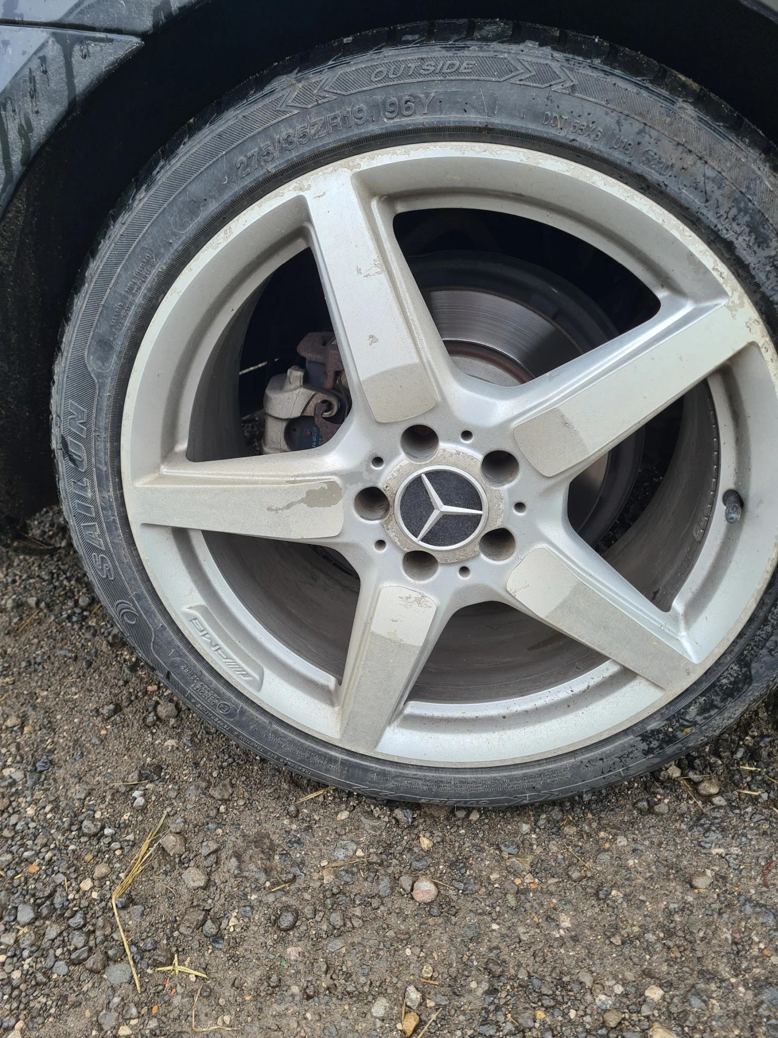 Mercedes-Benz CLS 250 AMG Line | Mobile.bg   15