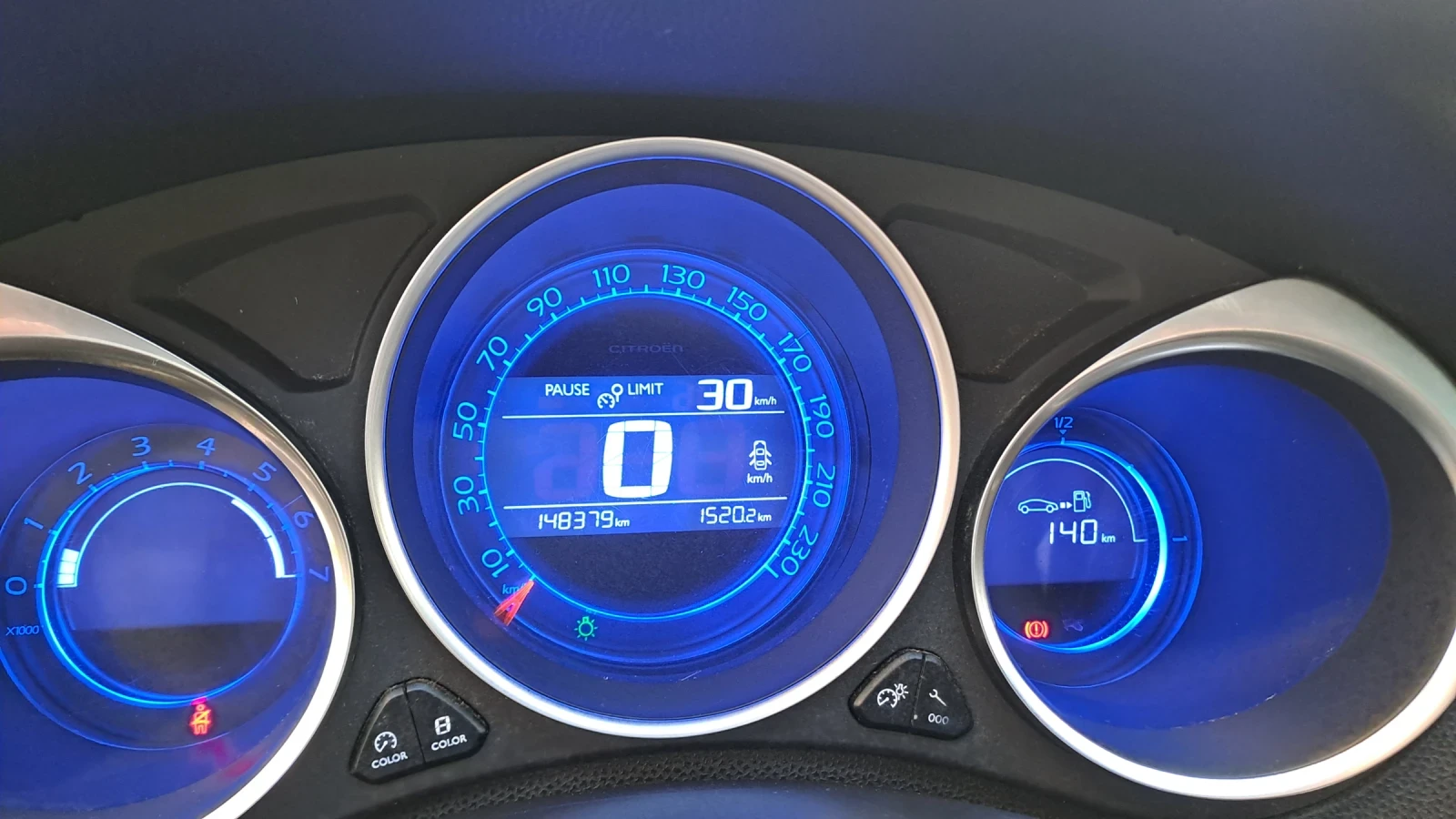 Citroen DS4 DS4 148.000KM - изображение 8