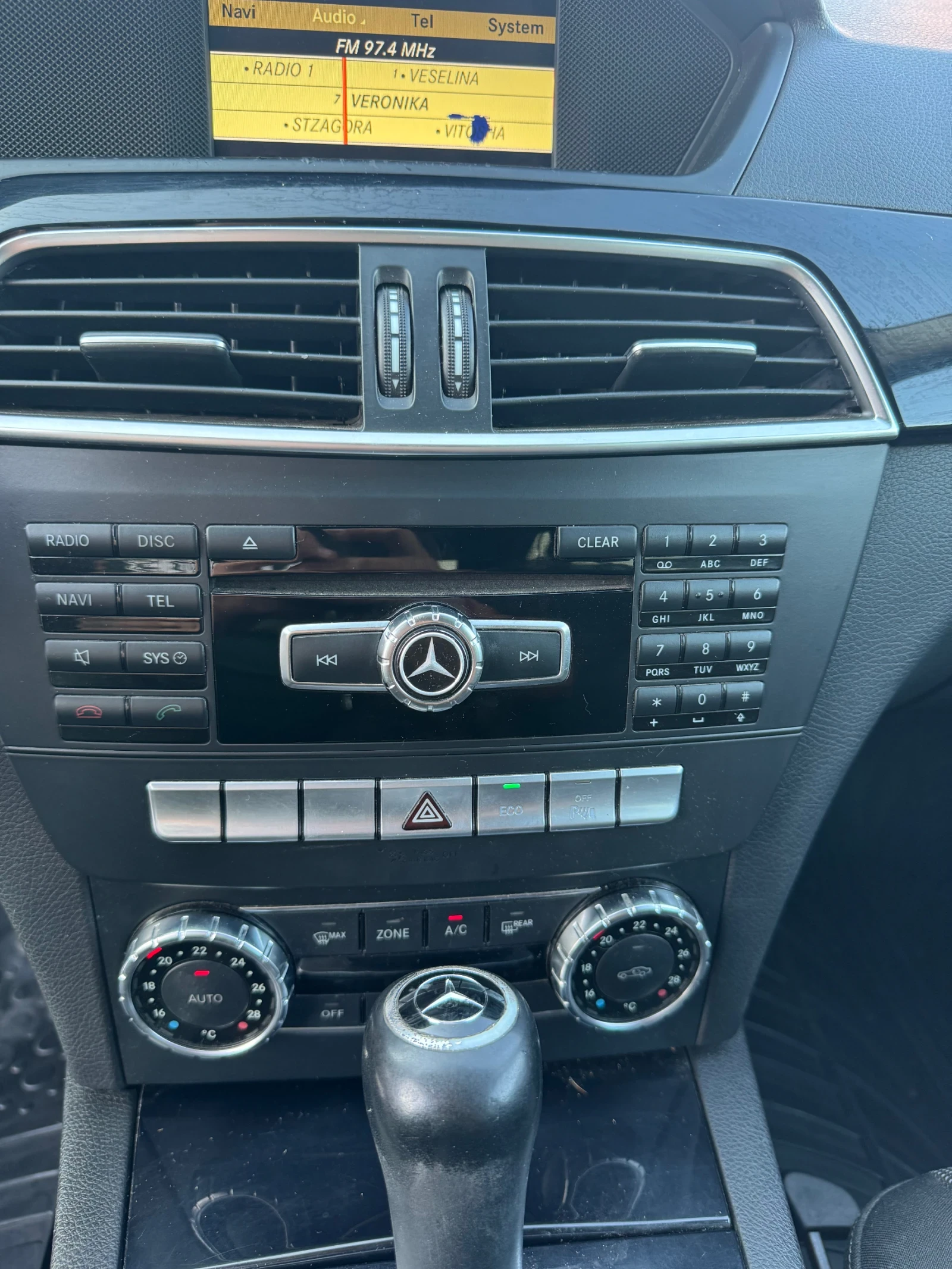Mercedes-Benz C 220  - изображение 10