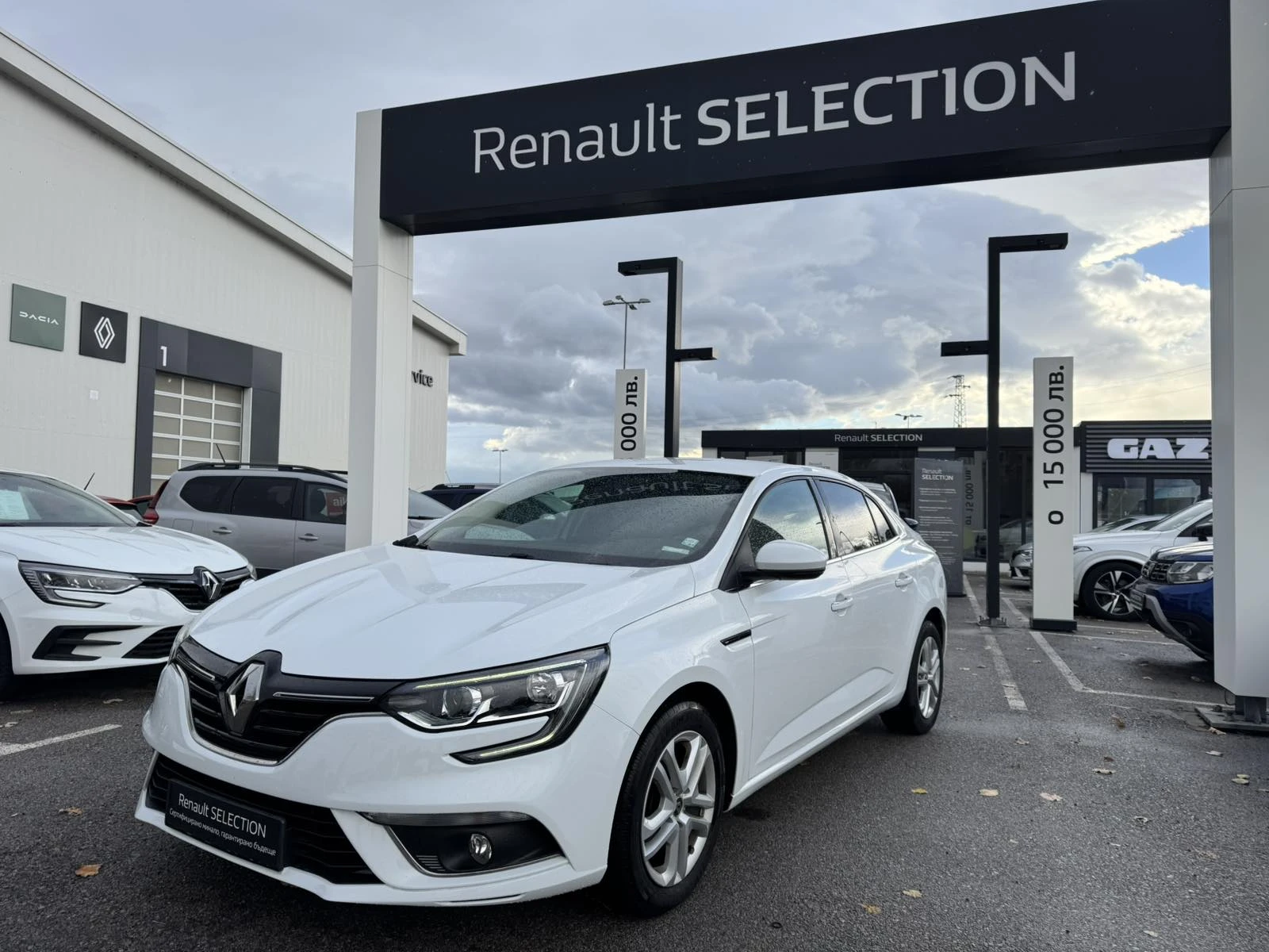 Renault Megane 1.3Tce - изображение 2