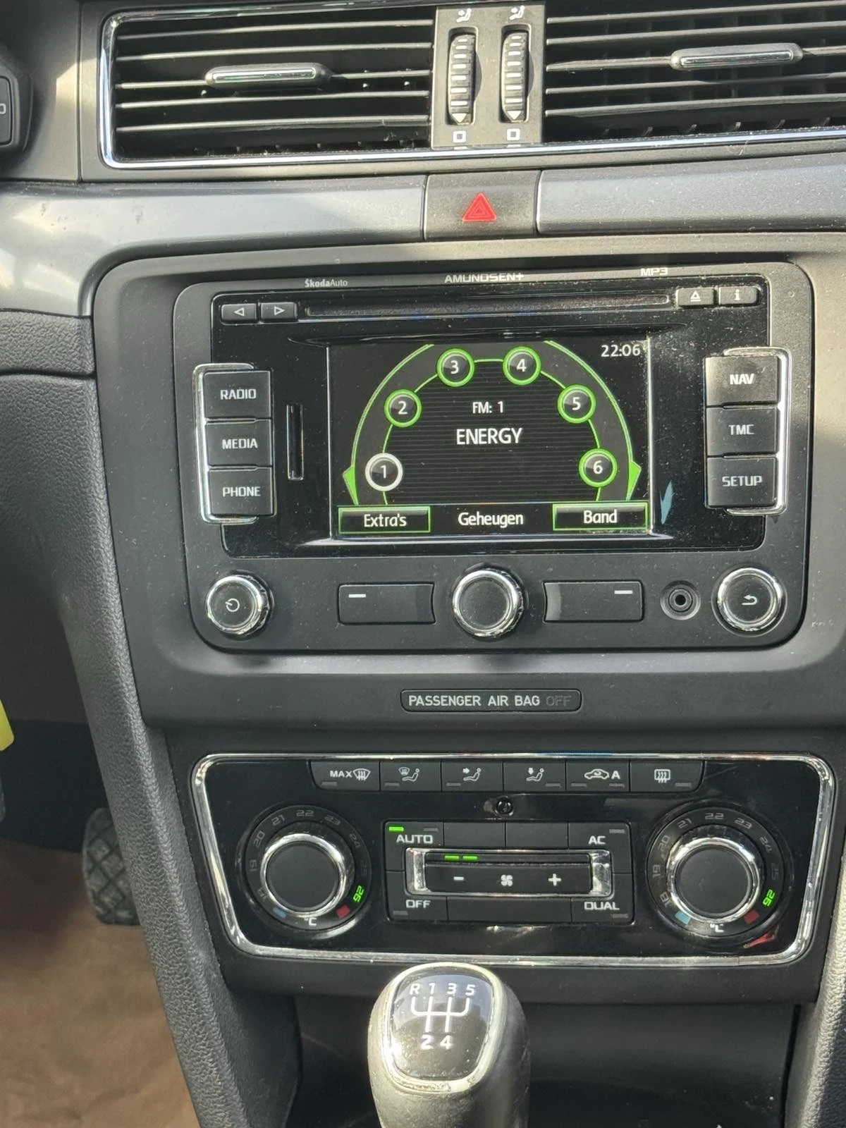 Skoda Superb ��� ��������� | Mobile.bg � ����������� 11