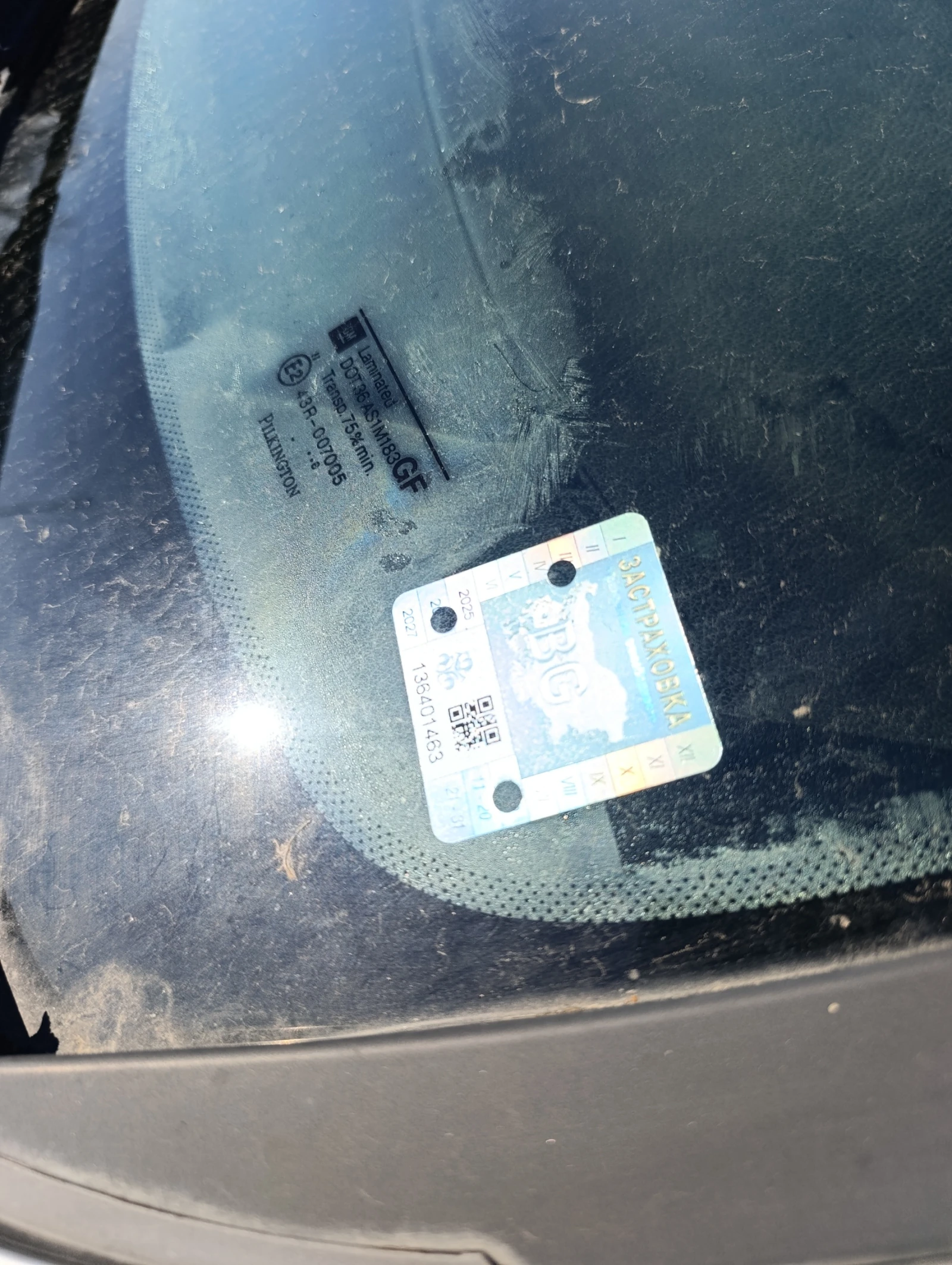 Opel Astra 1.6 ������ ����� | Mobile.bg � ����������� 10