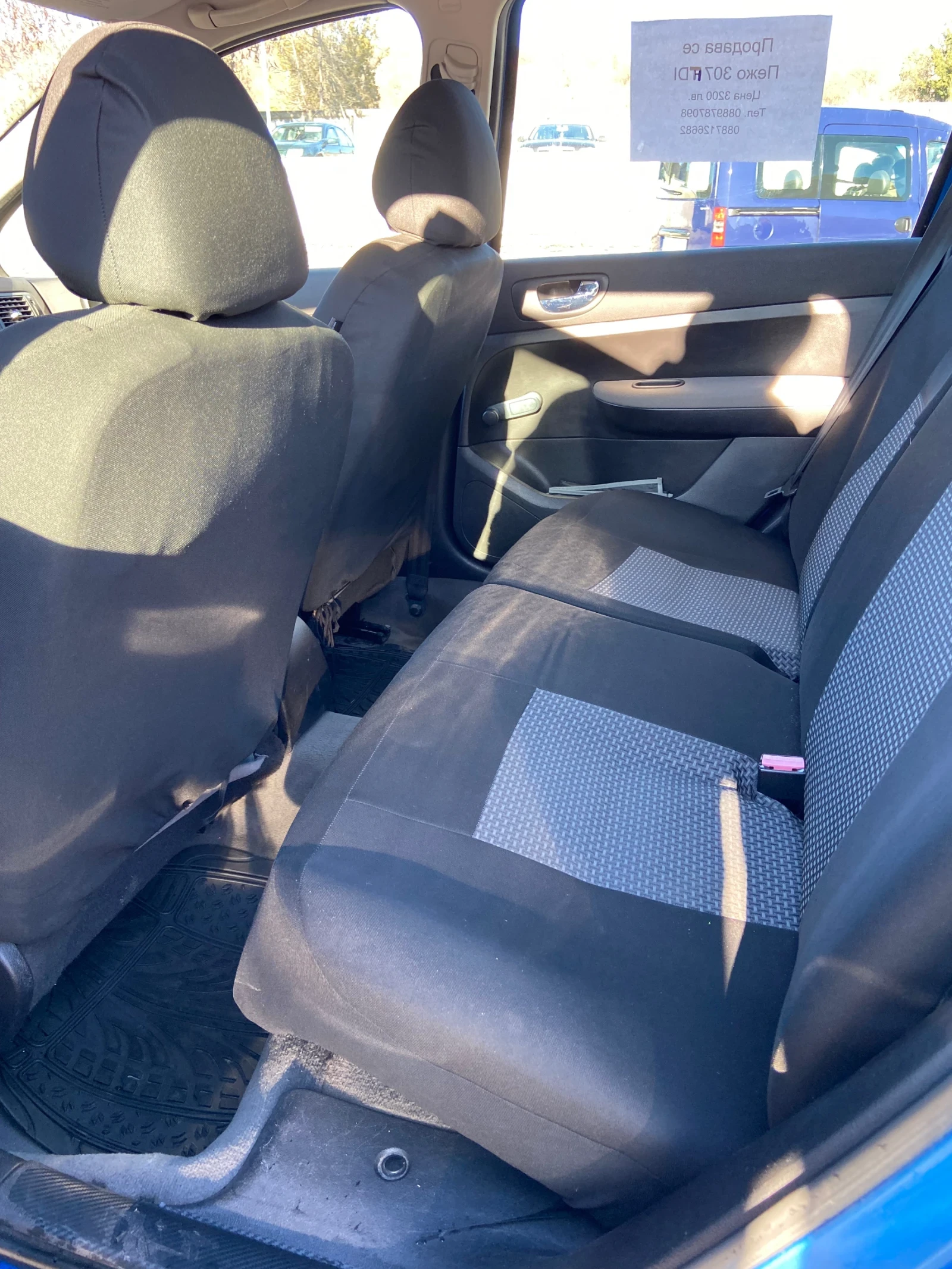 Peugeot 307 2.0 HDI | Mobile.bg � ����������� 7