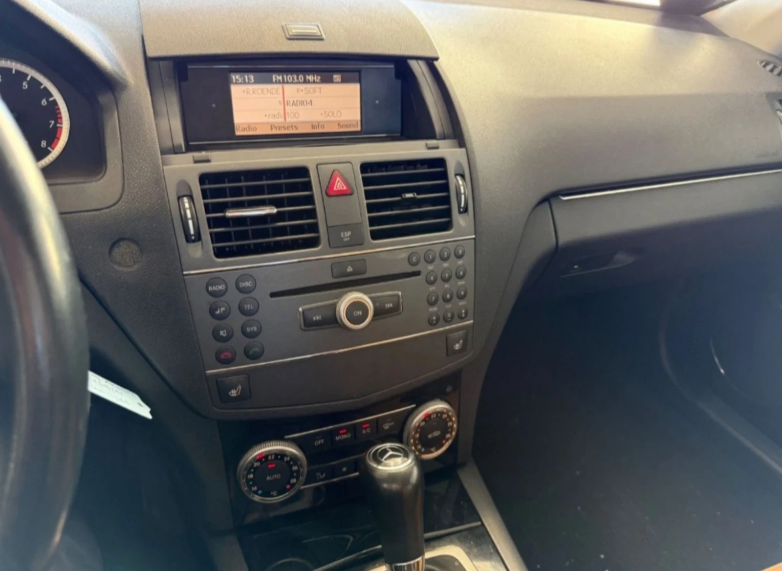Mercedes-Benz C 180 FULL SERVICE Автомат Климатроник Подгрев , снимка 12 - Автомобили и джипове - 54459681