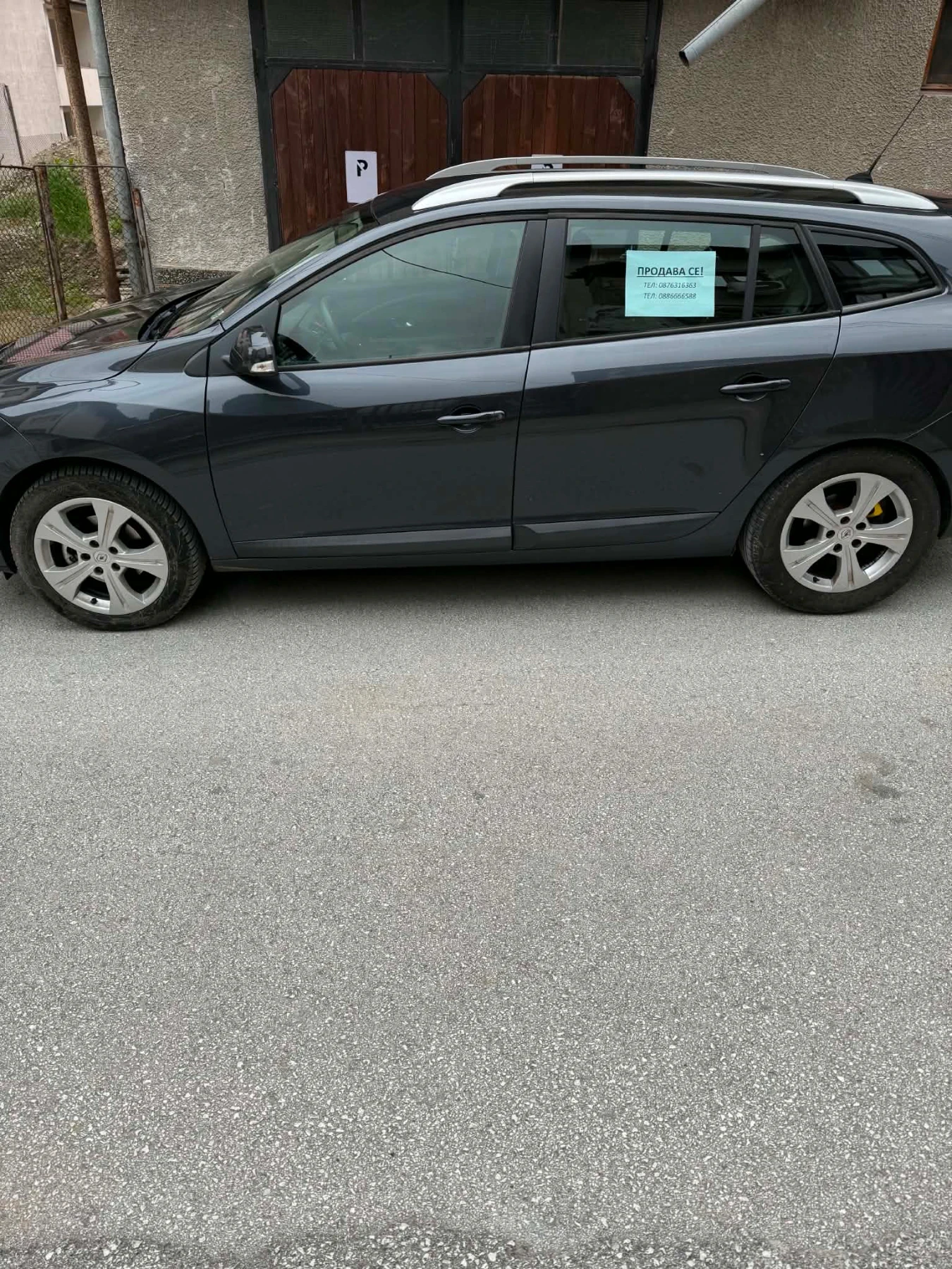 Renault Megane 1.5 DCI, снимка 7 - Автомобили и джипове - 54611162