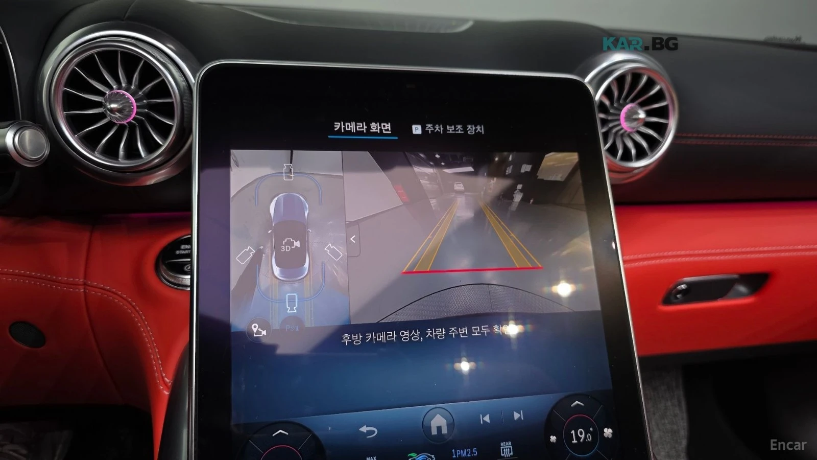Mercedes-Benz SL 43 AMG R232* BURMESTER KEYLESS 360-CAM* МАСАЖ* HEAD UP* О, снимка 15 - Автомобили и джипове - 54933136