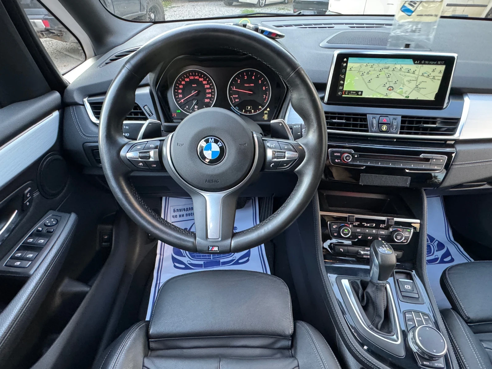 BMW 225 M2 !! ������ ������! | Mobile.bg � ����������� 11