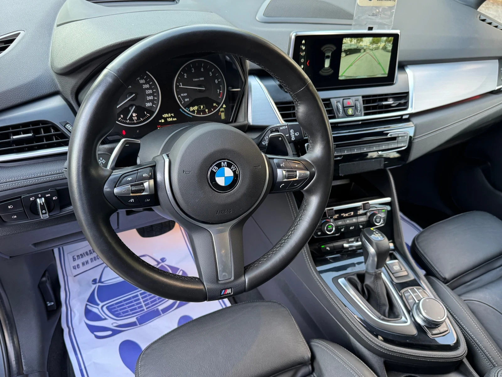 BMW 225 M2 !! ������ ������! | Mobile.bg � ����������� 10