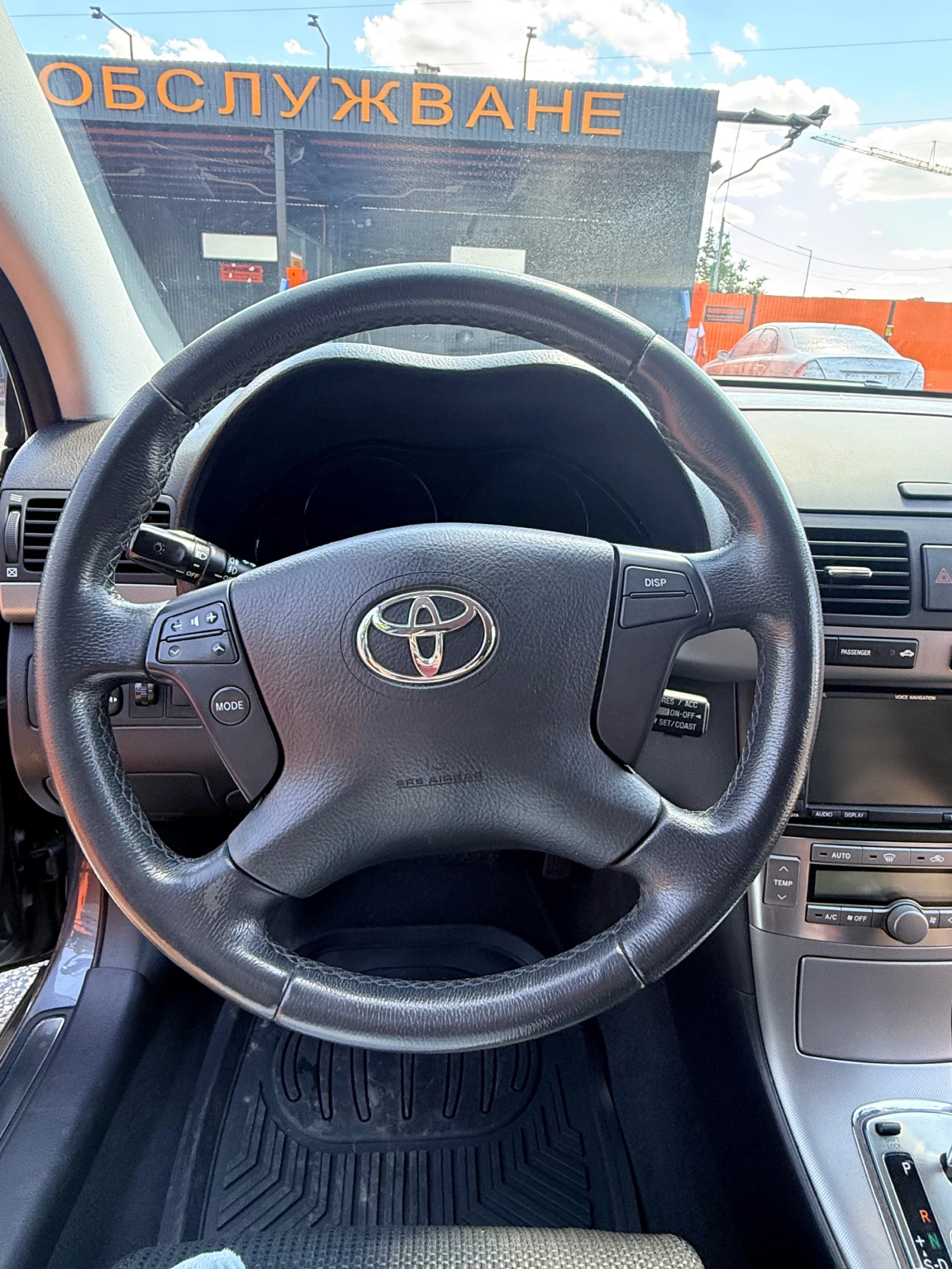 Toyota Avensis, снимка 9 - Автомобили и джипове - 55268399