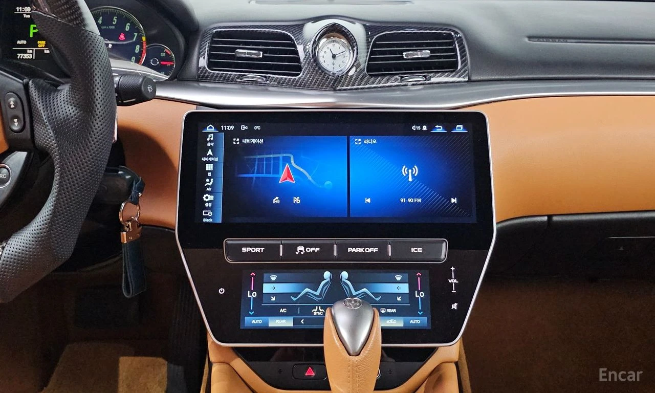 Maserati GranTurismo 4.2* V8, снимка 10 - Автомобили и джипове - 55449438
