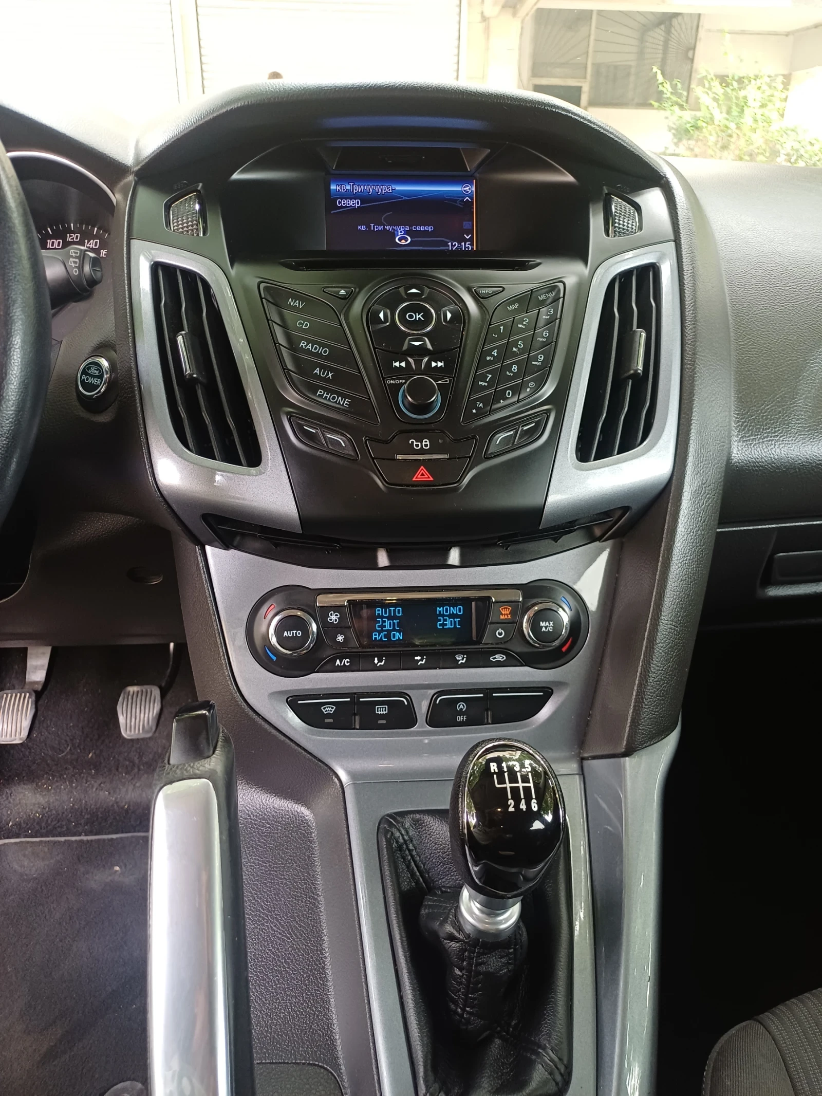 Ford Focus 1.6 tdci, снимка 12 - Автомобили и джипове - 56123887