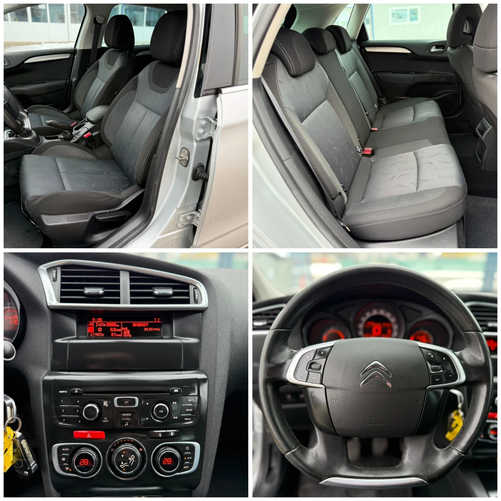 Citroen C4 1.6HDI 92kc, снимка 7 - Автомобили и джипове - 56696988