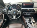BMW 540 M SPORT/3.0D/340к.с./X-Drive/Гаранция - изображение 8