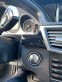 Обява за продажба на Mercedes-Benz E 500 E550 SPORT AMG 4MATIC ~29 500 лв. - изображение 2