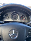 Обява за продажба на Mercedes-Benz E 500 E550 SPORT AMG 4MATIC ~29 000 лв. - изображение 4